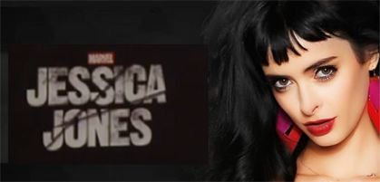 Jessica Jones: Novo teaser trailer é revelado